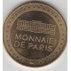 75015 - PARIS - 116eme Concours Lepine