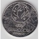 Médaille UEFA 2016 - Irlande du nord - 2016 - Blanche