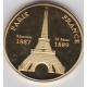 Paris - Tour Eiffel (version or)