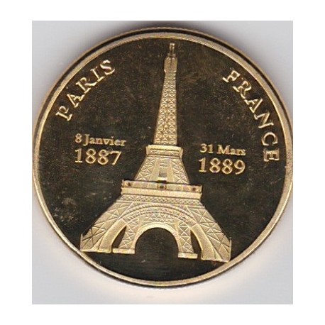 Paris - Tour Eiffel (version or)