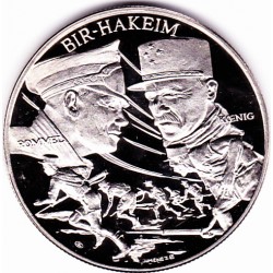 Bir-Hakem - (sous capsule)