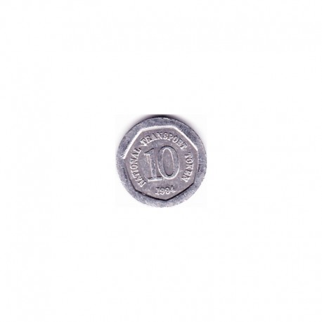 National transport token - 10 - 1994 - Sagittarius