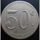 Monnaie de nécessité - 50 Cts - Société Coopérative des Agents de la Compagnie P.L.M - Chambery - 1898
