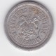 Monnaie de nécessité - 10c - Chambre de Commerce de l'Hérault - 1921-1924