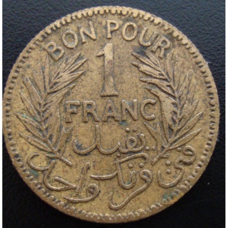 Monnaie de nécessité - 1 franc - chambre du commerce - Tunisie - 1941