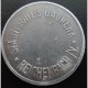Monnaie de nécessité - Gasmünze Städtisches Gaswerk Reichenbach