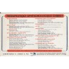 Buvard - Laboratoire CHIBRET